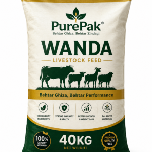 Wanda-40kg