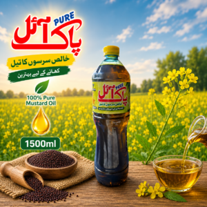1500ml Pure Mustard Oil – 1500ml