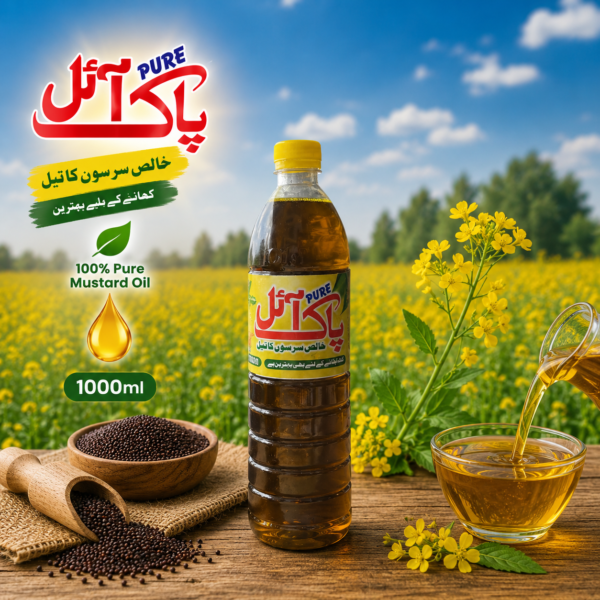 Pure Mustard Oil –1000ml