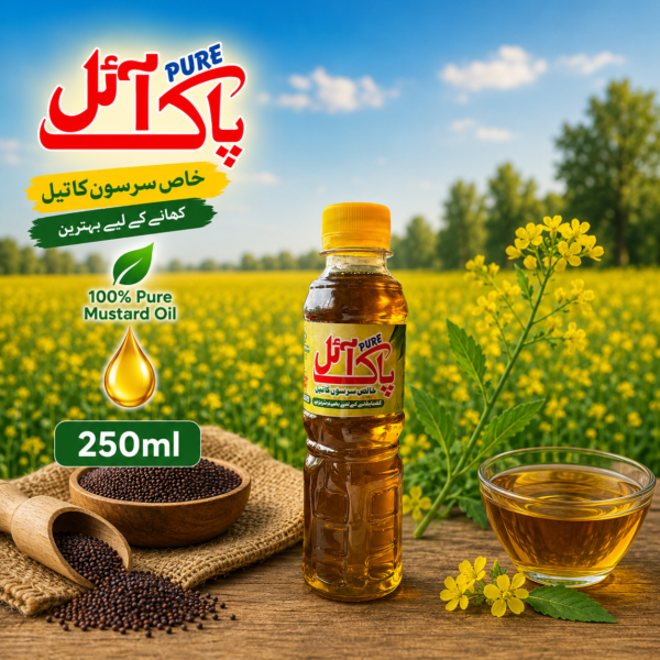 Mustard Oil-250ml