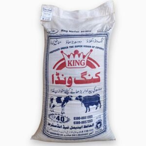 Wanda 40kg