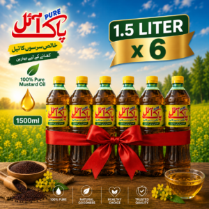 Mustard Oil- 1.5 Lliter