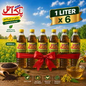 Mustard Oil- 1 Lliter
