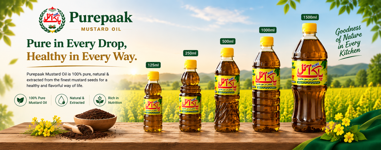 Purepaak Mustard Oil